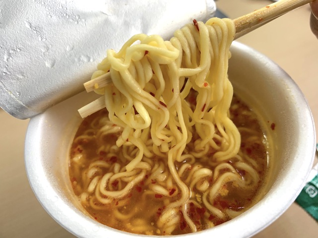 元祖ニュータンタンメン本舗 タンタンメン メチャ辛 - サンヨー食品カップ麺 元祖ニュータンタンメン本舗 タンタンメン メチャ辛 - サンヨー食品カップ麺