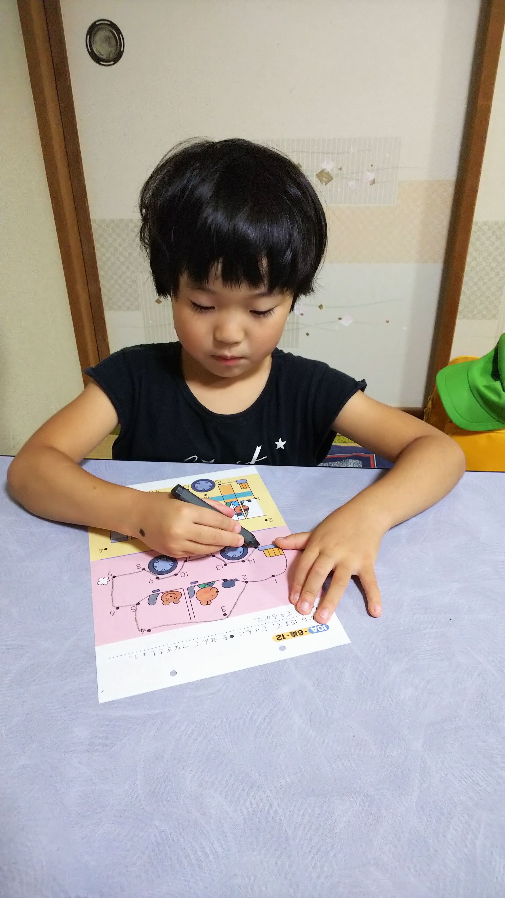 学研開智教室 公式ブログ ナガブロ