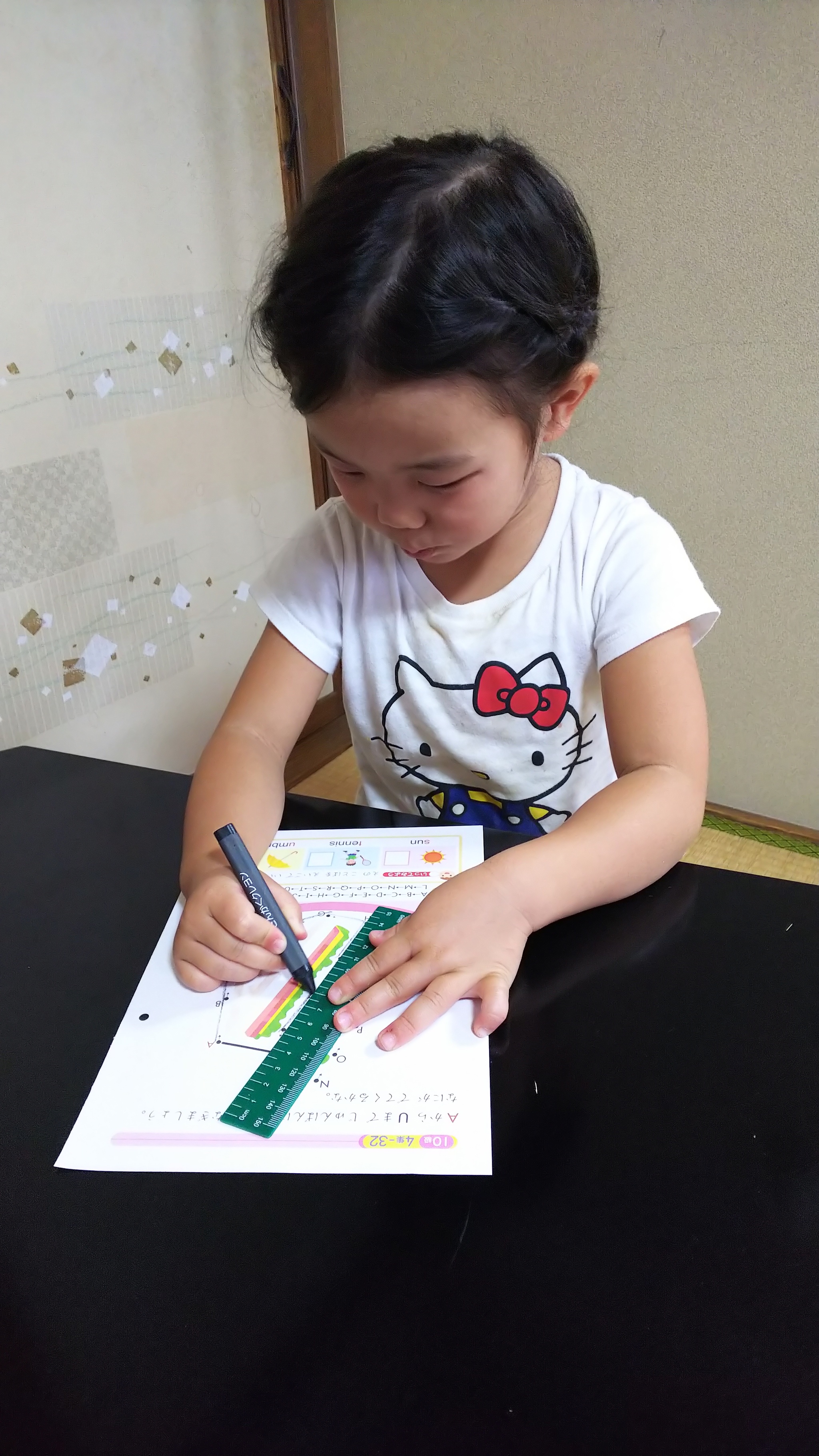学研開智教室 公式ブログ ナガブロ