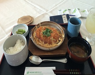 旅の終わりで 旅の終わりで