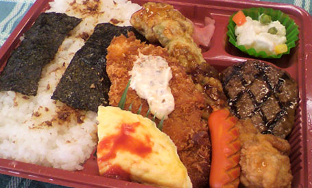 笑顔いっぱい倶楽部 スペシャル海苔弁当!!