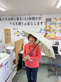 銀座の和装のお店「ぜん屋」さんの「つえ傘」をパソコン教室みっぷす長野駅前校で販売してます。見たい人は連絡下さいねー
