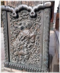 善光寺初詣 2020’ 善光寺初詣 2020’