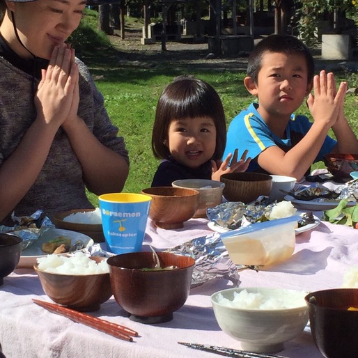10月14日 親子で季節を味わう会がありました 10月14日 親子で季節を味わう会がありました