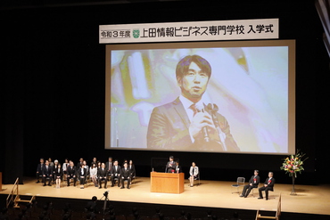 入学式…佐藤芳直さんの講演で涙が止まりませんでした