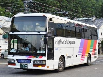 【アルピコハイランドバス】 22065号車が長野支社に転属
