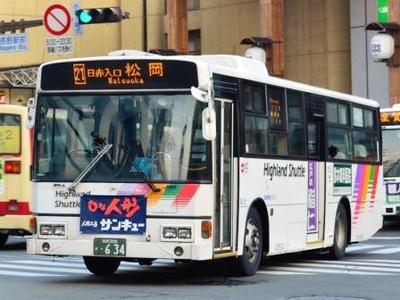 【川中島バス】 消されたワンステ車のピクトグラム!?