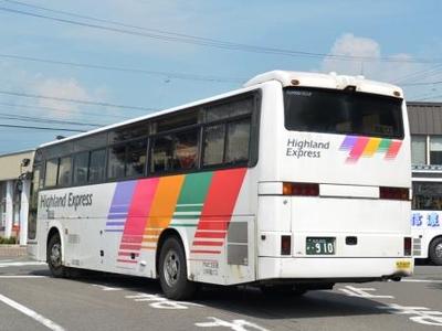 【川中島バス】 42090号車が大町or白馬に転属！