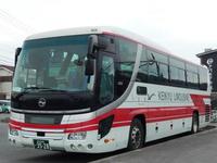 【京急バス】 長野県内に乗り入れる唯一の高速路線バス