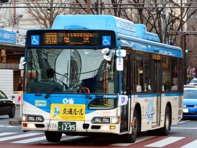 【川崎市交通局】 日章旗×市章旗を掲げる市営バス