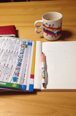 がんばっているね がんばっているね