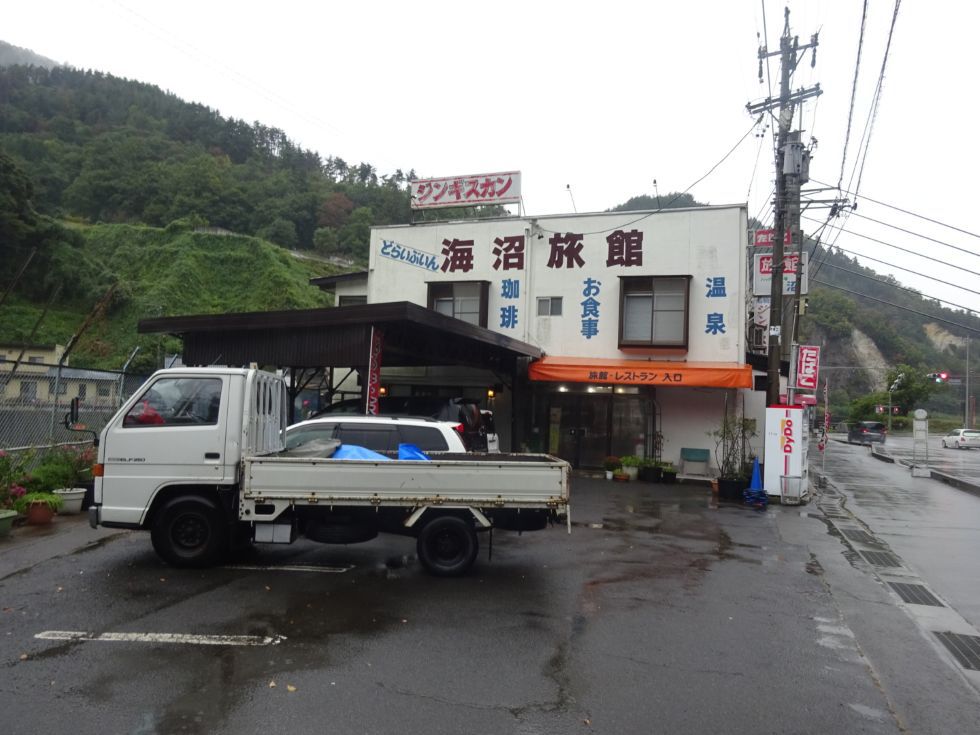 海沼旅館・海沼ドライブイン 朝からジンギスカン4 海沼旅館・海沼ドライブイン 朝からジンギスカン4