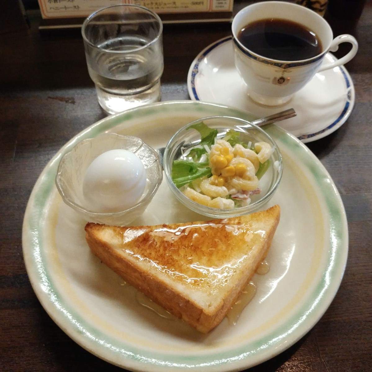 純喫茶 ピーナッツ ハニートーストモーニング @北松本駅前朝食グルメ 純喫茶 ピーナッツ ハニートーストモーニング @北松本駅前朝食グルメ