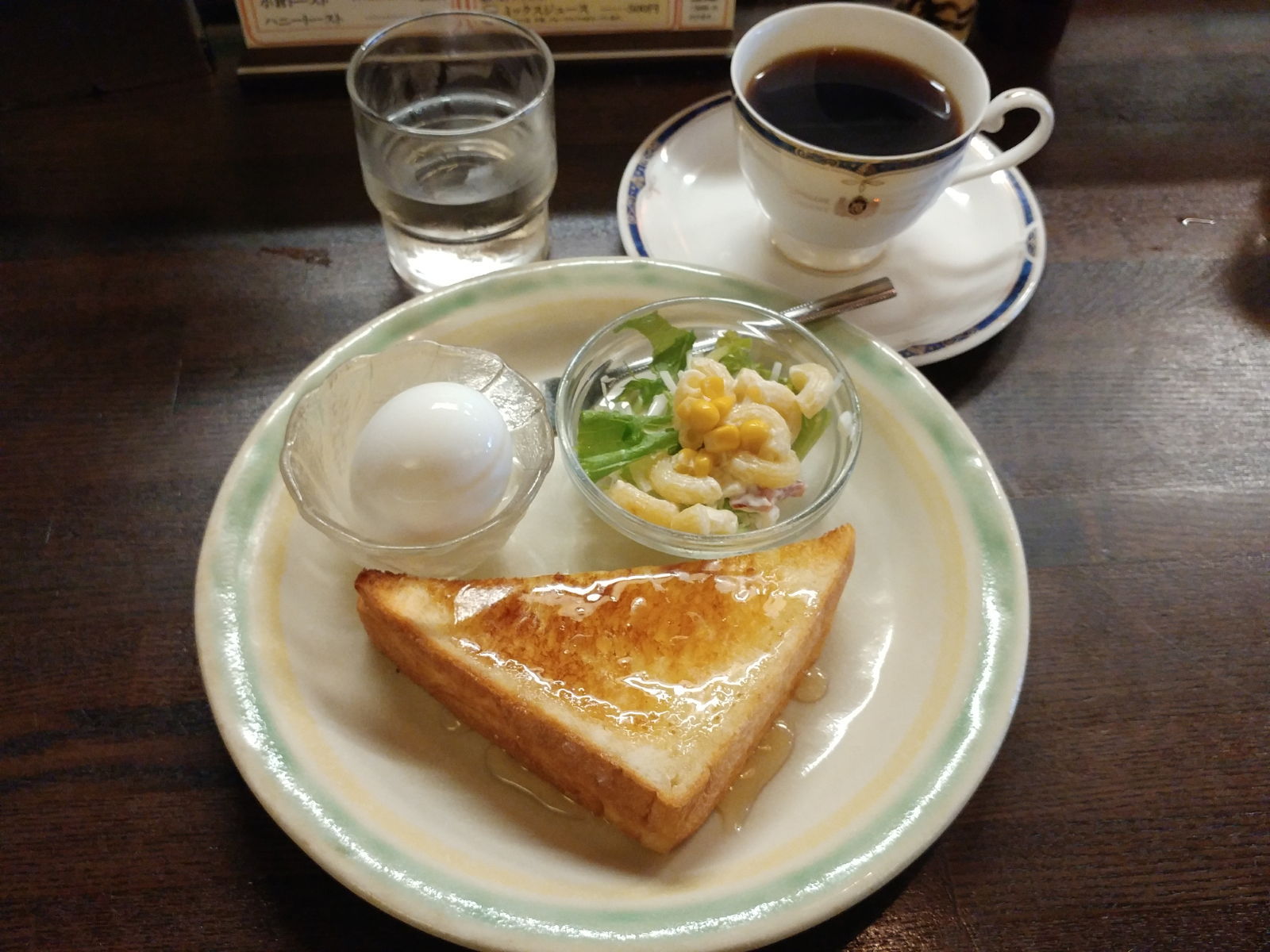 純喫茶 ピーナッツ ハニートーストモーニング @北松本駅前朝食グルメ 純喫茶 ピーナッツ ハニートーストモーニング @北松本駅前朝食グルメ