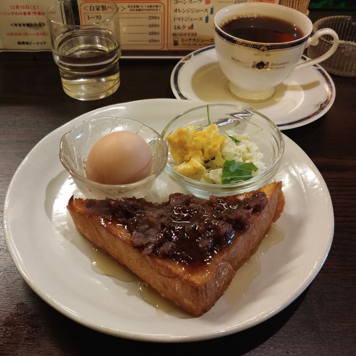 純喫茶 ピーナッツ ハニー小倉モーニングセット @北松本駅前朝食グルメ 純喫茶 ピーナッツ ハニー小倉モーニングセット @北松本駅前朝食グルメ