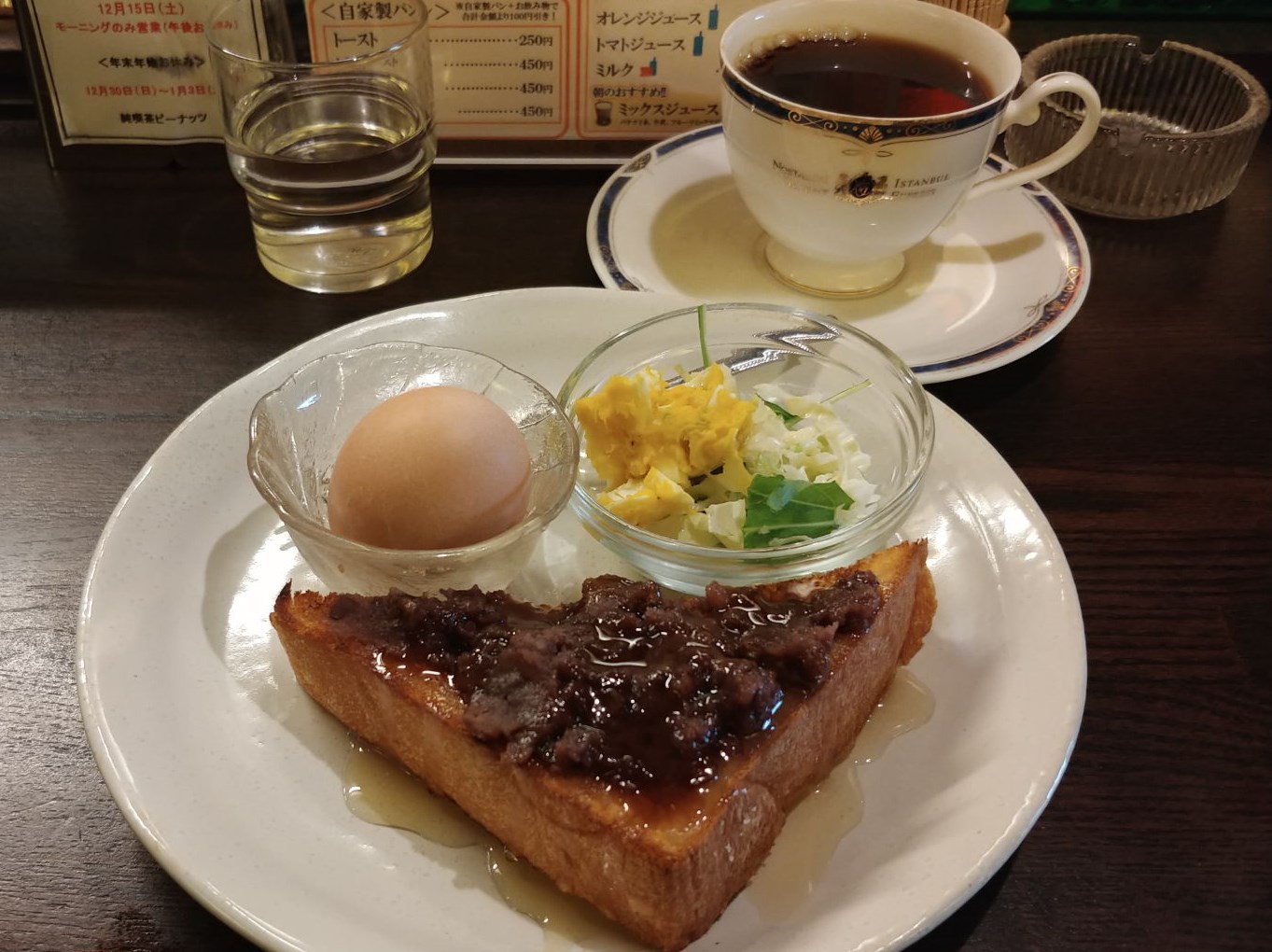純喫茶 ピーナッツ ハニー小倉モーニングセット @北松本駅前朝食グルメ 純喫茶 ピーナッツ ハニー小倉モーニングセット @北松本駅前朝食グルメ