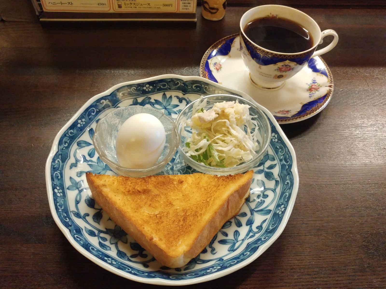 純喫茶 ピーナッツ 松本泊まり飲み会の翌朝 2日酔いで美味しくいただくモーニングセット! @松本市朝食グルメ 純喫茶 ピーナッツ 松本泊まり飲み会の翌朝 2日酔いで美味しくいただくモーニングセット! @松本市朝食グルメ