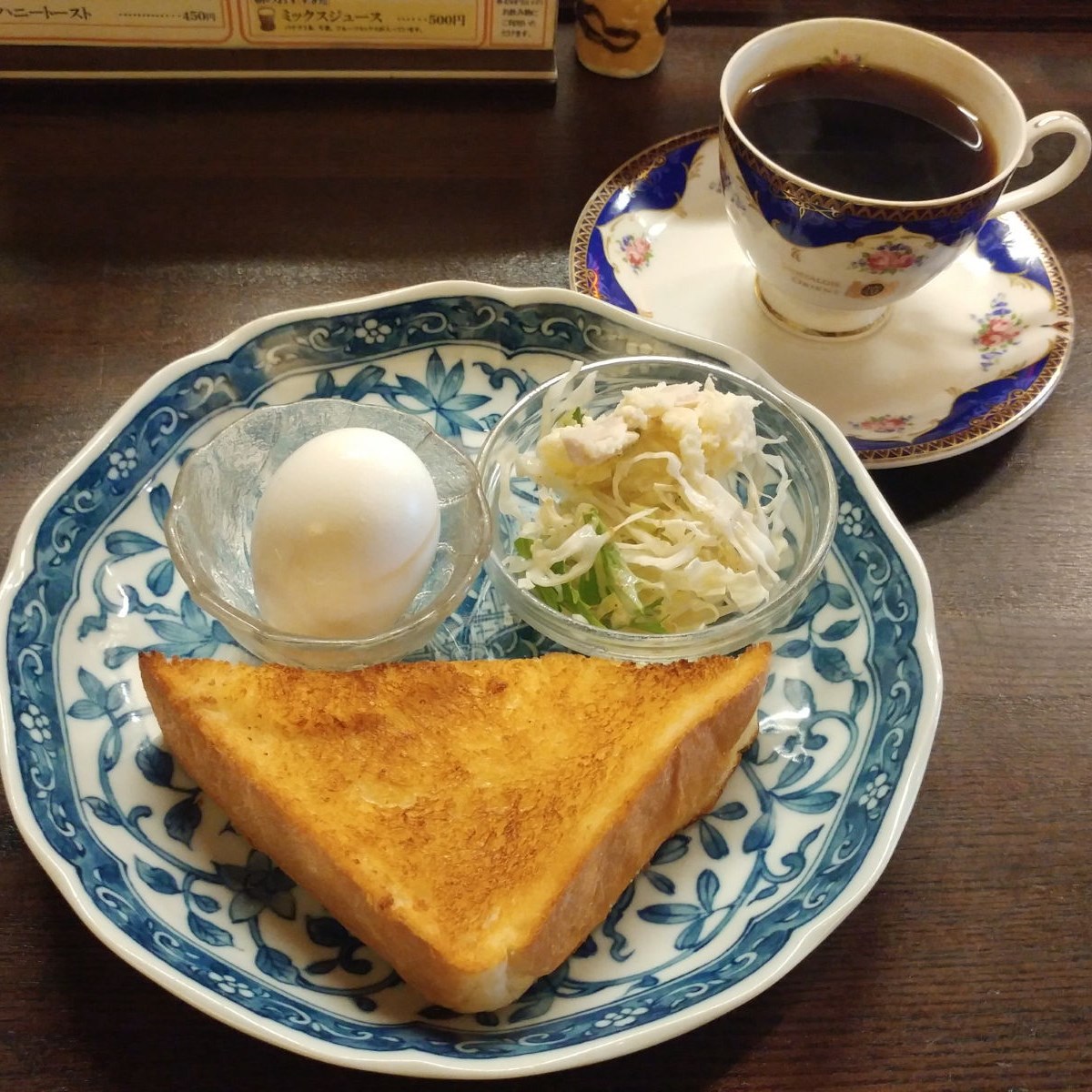 純喫茶 ピーナッツ 松本泊まり飲み会の翌朝 2日酔いで美味しくいただくモーニングセット! @松本市朝食グルメ 純喫茶 ピーナッツ 松本泊まり飲み会の翌朝 2日酔いで美味しくいただくモーニングセット! @松本市朝食グルメ
