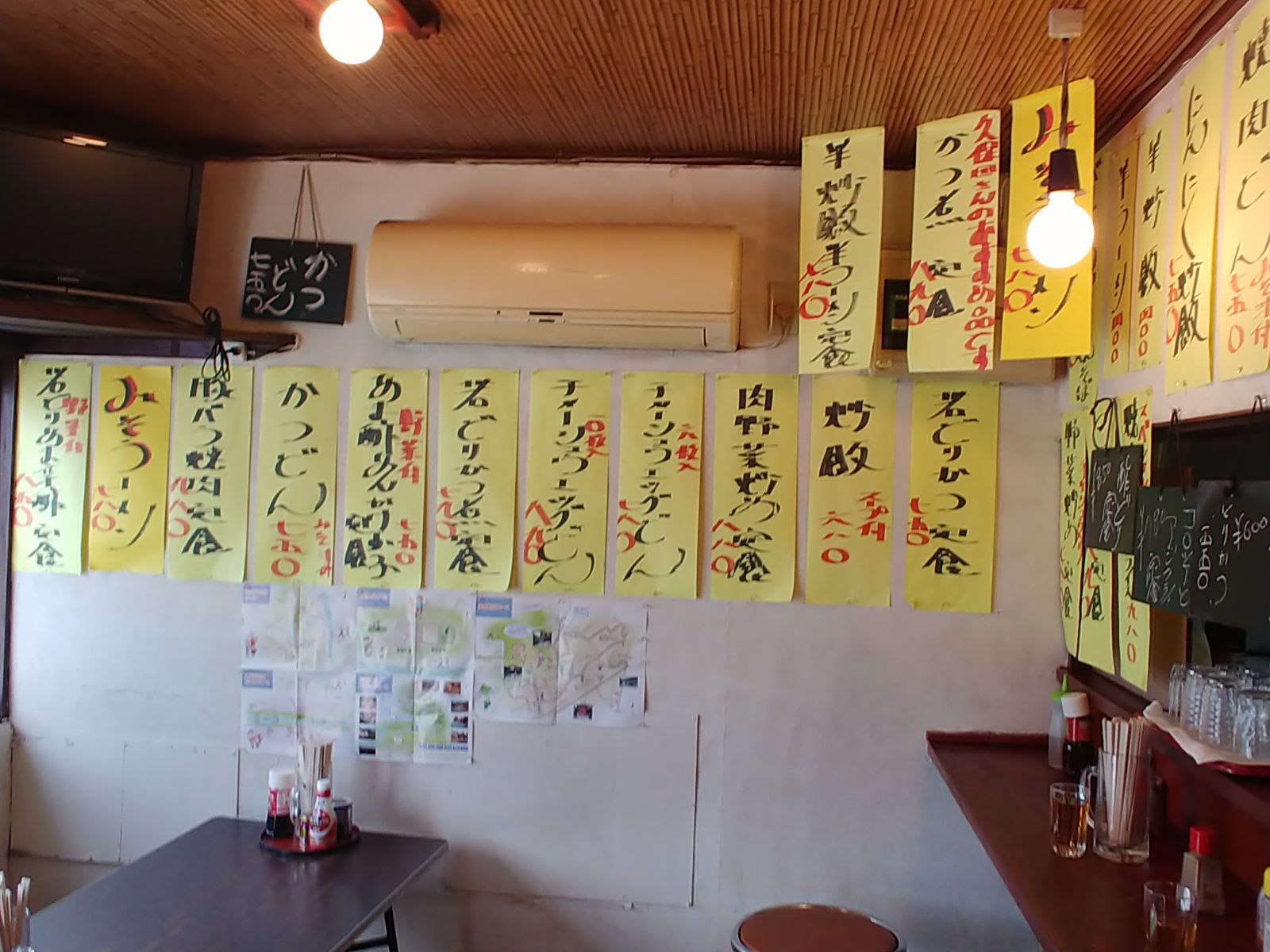 秋山食堂　黒にんにく炒飯と半ラーメン （サラダ付き）　＠長野市超大盛りランチグルメ