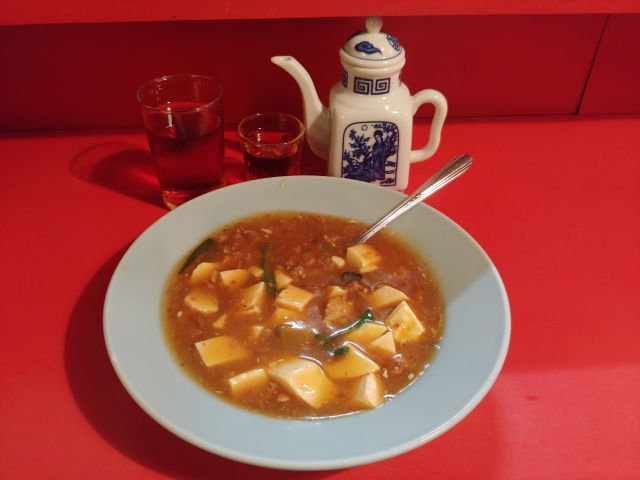 湖州軒 麻婆豆腐&コーンスープ&紹興酒 @松本市町昼呑み中華ランチグルメ 湖州軒 麻婆豆腐&コーンスープ&紹興酒 @松本市町昼呑み中華ランチグルメ