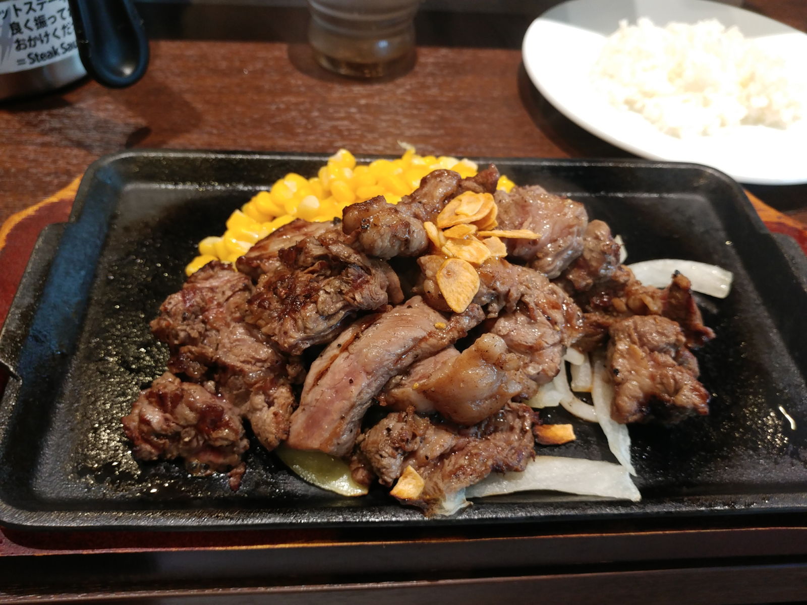 いきなりステーキ大町店 売切れ御免!1グラム5.5円乱切りカットステーキ300グラム @大町市ランチグルメ いきなりステーキ大町店 売切れ御免!1グラム5.5円乱切りカットステーキ300グラム @大町市ランチグルメ