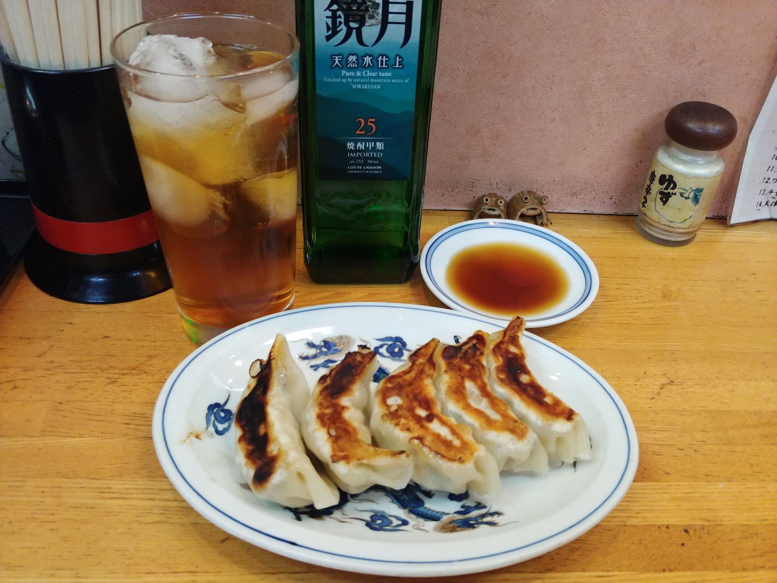 中華料理 浜一 中華料理 浜一