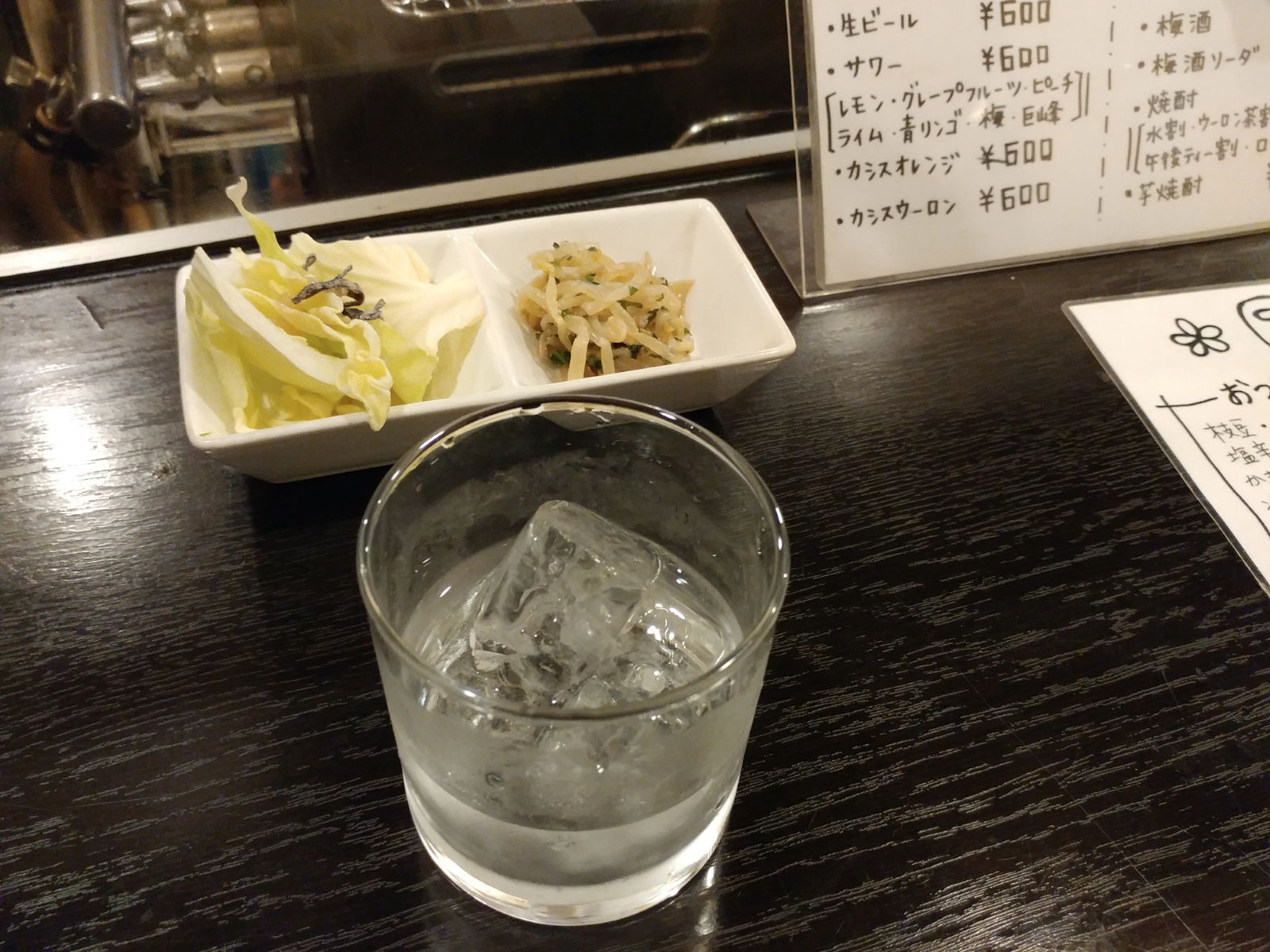 DINIG BAR JiJi(ダイニングバー ジジ) 女性スタッフで切盛りする おでんが美味しいカウンター居酒屋 DINIG BAR JiJi(ダイニングバー ジジ) 女性スタッフで切盛りする おでんが美味しいカウンター居酒屋