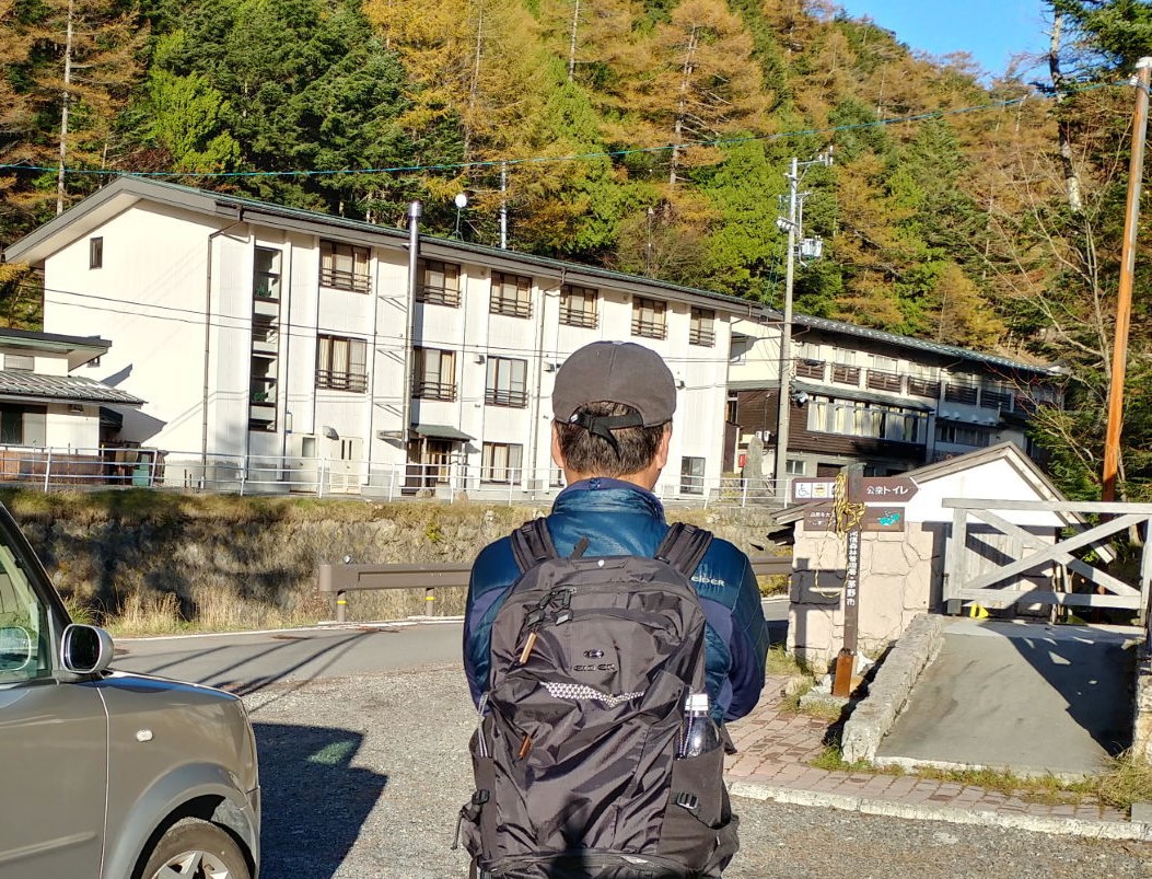 高見石小屋名物揚げパン&きのこ汁 @北八ヶ岳登山&グルメ 高見石小屋名物揚げパン&きのこ汁 @北八ヶ岳登山&グルメ