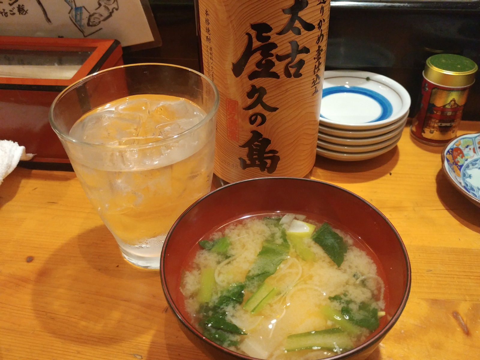 すし典 松本駅前大衆寿司居酒屋のカウンターで牛ヒレステーキ&お好み寿司 @松本市寿司グルメ すし典 松本駅前大衆寿司居酒屋のカウンターで牛ヒレステーキ&お好み寿司 @松本市寿司グルメ