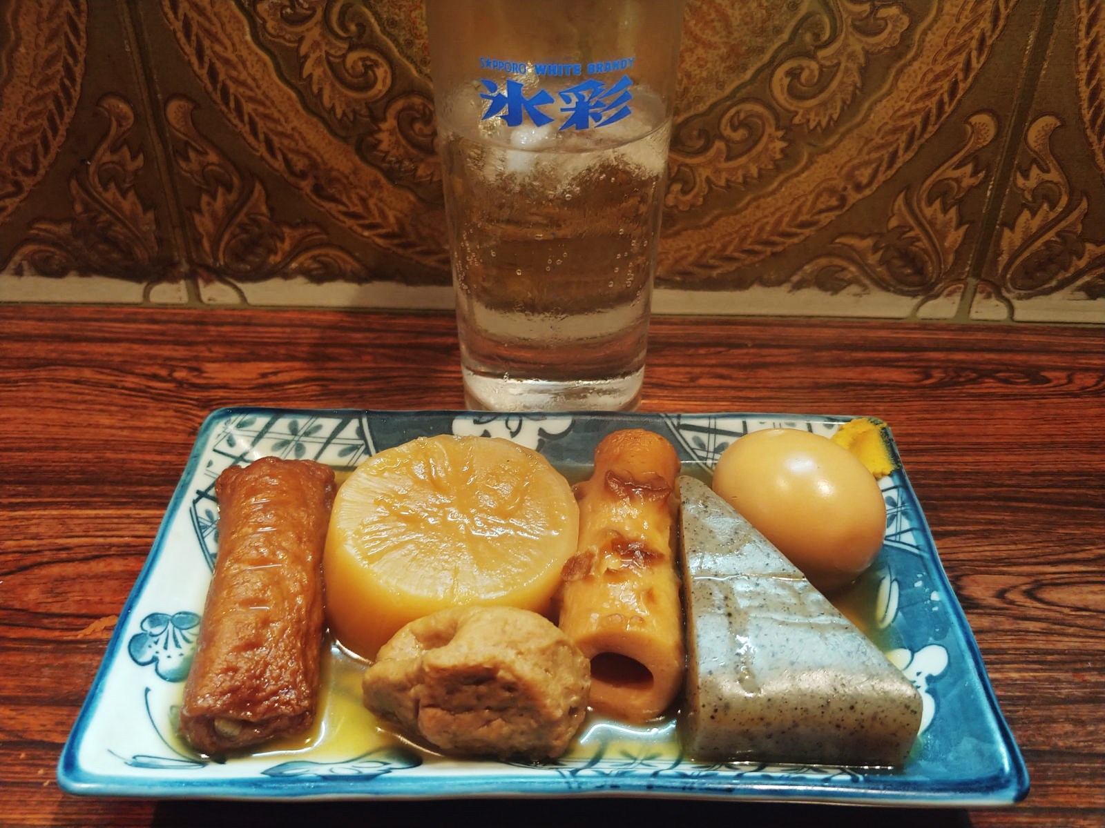 冬季限定売り切れ御免ブラウンおでん&バッカスFスタミナサワー @信州の深夜食堂大町市強面のうどん屋のオヤジグルメ 冬季限定売り切れ御免ブラウンおでん&バッカスFスタミナサワー @信州の深夜食堂大町市強面のうどん屋のオヤジグルメ