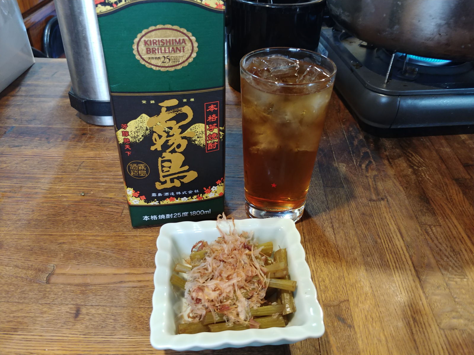 和風つけ麺 信州の続深夜食堂 スタンド割烹扇 @大町市超大盛り居酒屋グルメ 和風つけ麺 信州の続深夜食堂 スタンド割烹扇 @大町市超大盛り居酒屋グルメ