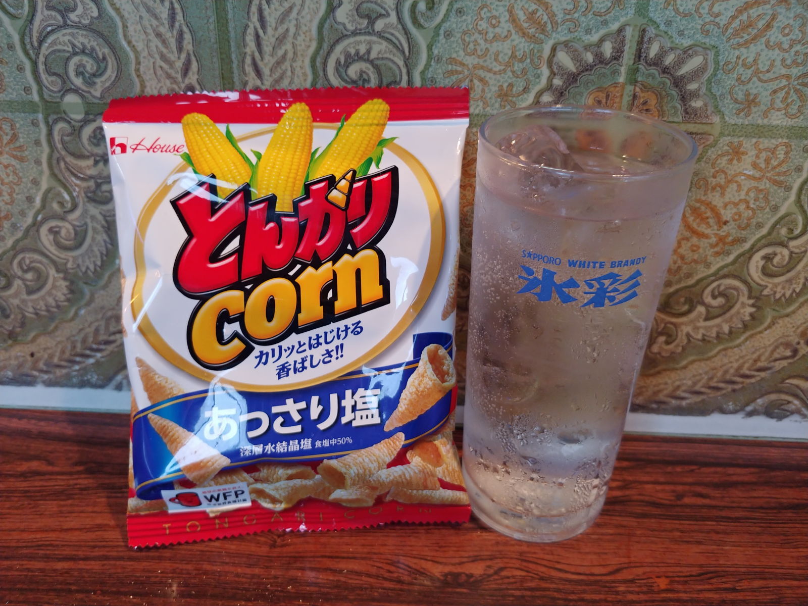 アンガスメガビーフステーキ700g キッコーマンステーキしょうゆにんにく風味 ビストロにし川 @大町市グルメ アンガスメガビーフステーキ700g キッコーマンステーキしょうゆにんにく風味 ビストロにし川 @大町市グルメ