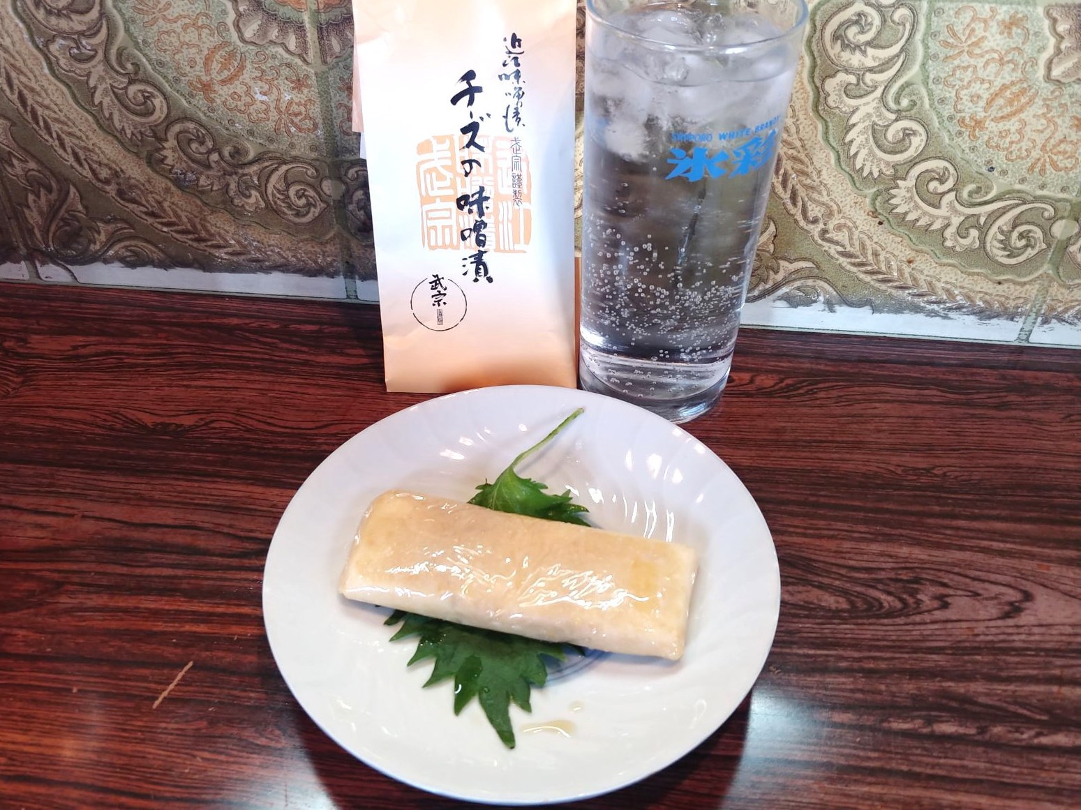 スープ餃子&焼餃子で田中の父ちゃんと一杯 @信州の深夜食堂大町市にし川 強面のうどん屋のオヤジグルメ スープ餃子&焼餃子で田中の父ちゃんと一杯 @信州の深夜食堂大町市にし川 強面のうどん屋のオヤジグルメ