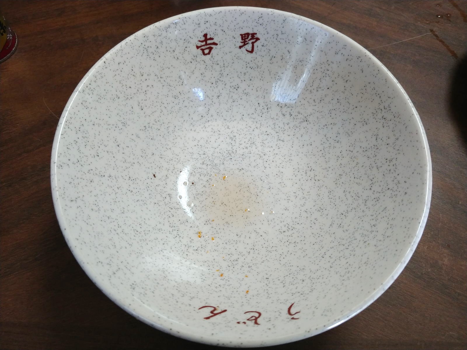 山菜天ぷらうどん よしの食堂 @大町市日の出町グルメ 山菜天ぷらうどん よしの食堂 @大町市日の出町グルメ
