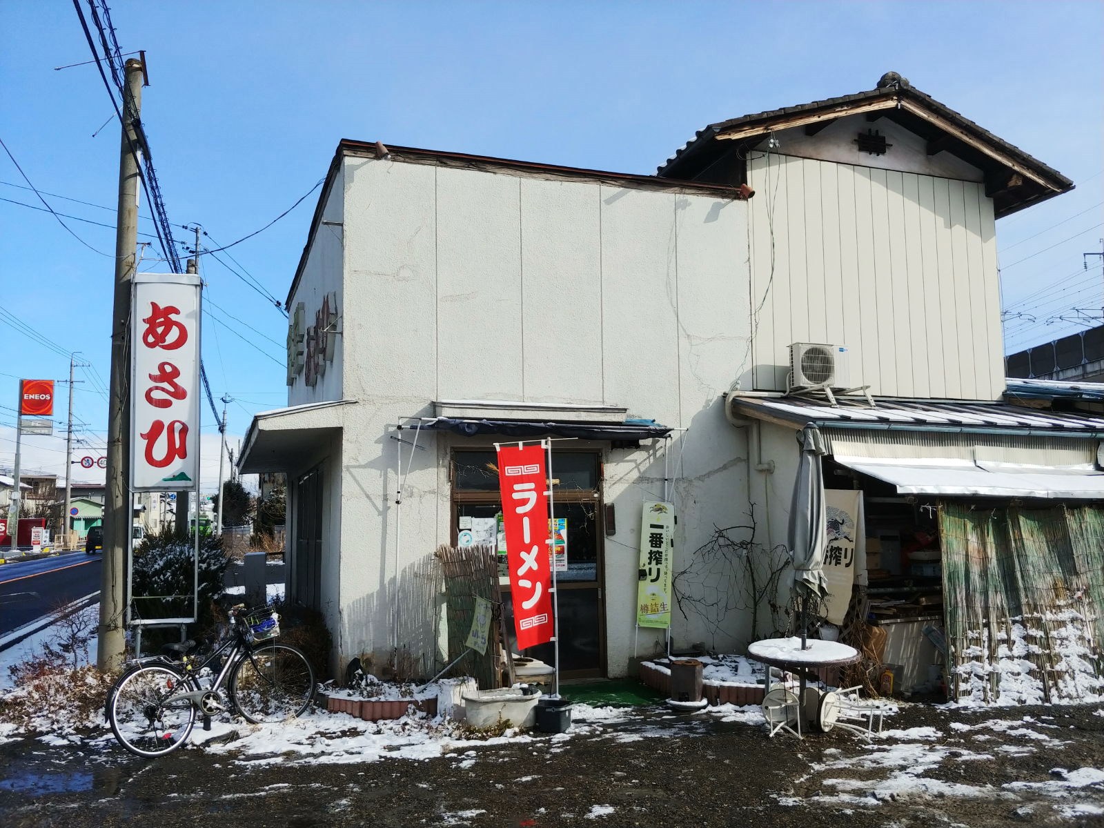 マーボーラーメン @長野市安茂里あさひ食堂出前受付用新型コロナウイルス対策強化中 マーボーラーメン @長野市安茂里あさひ食堂出前受付用新型コロナウイルス対策強化中