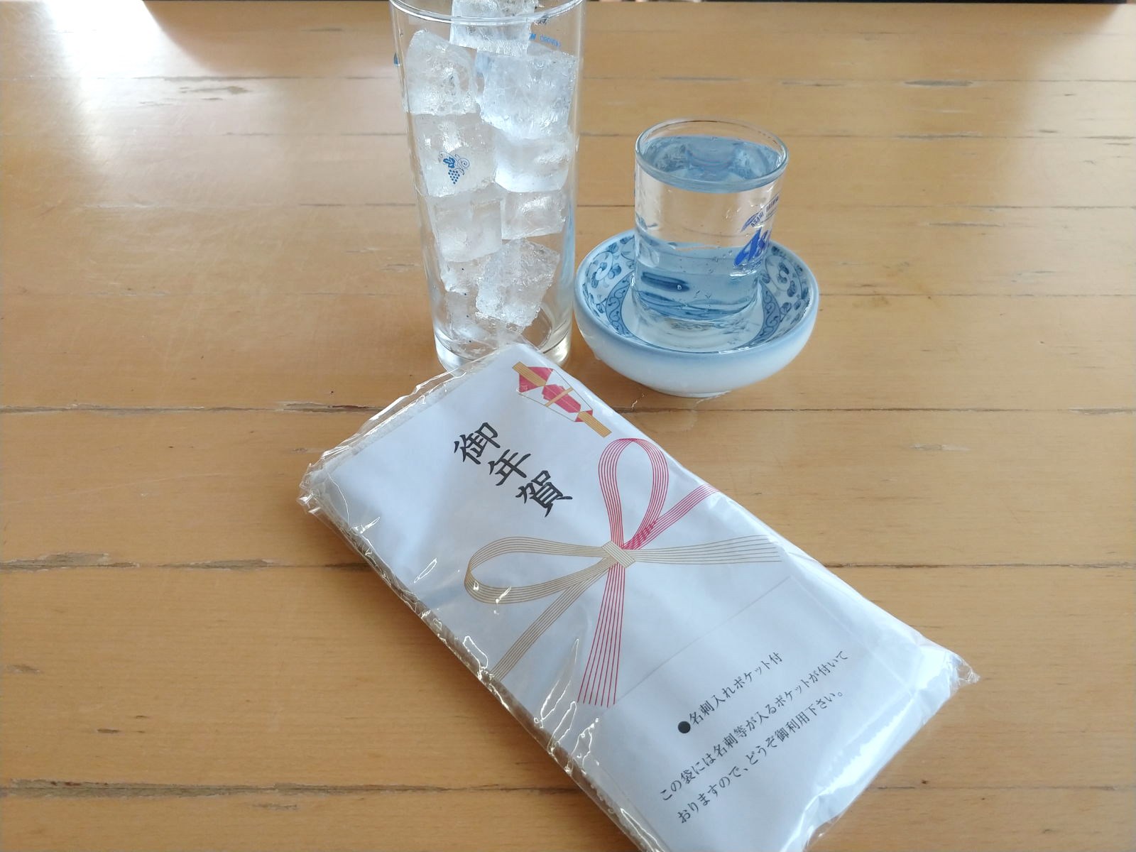 マーボーラーメン @長野市安茂里あさひ食堂出前受付用新型コロナウイルス対策強化中 マーボーラーメン @長野市安茂里あさひ食堂出前受付用新型コロナウイルス対策強化中