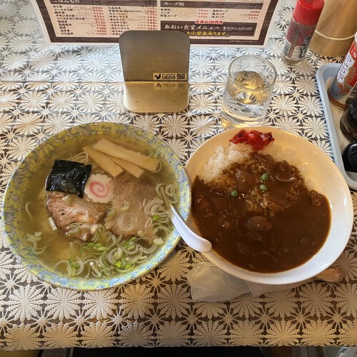 あおい食堂　ラーメン半カレーセット　＠糸魚川市ランチグルメ