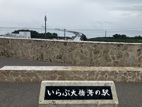 ヒルトン沖縄宮古島リゾートの旅を思い出し 金ちゃん亭で宮古そばを作ってみました。　＠大町市金ちゃん亭