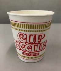 『 ダ~ラ ダ~ラ 』 『 ダ~ラ ダ~ラ 』
