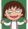 『安上がり』 『安上がり』