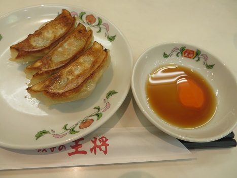 『餃子の王将』こってりラーメン 『餃子の王将』こってりラーメン