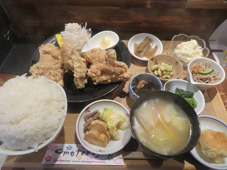居酒屋 さくら『唐揚げ定食』 居酒屋 さくら『唐揚げ定食』