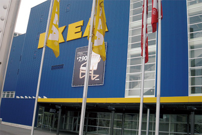 IKEA船橋店