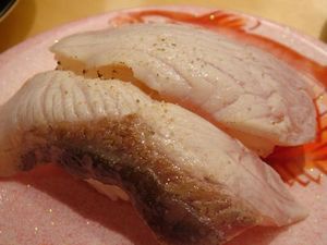 きときと寿し 回転すし 長野市