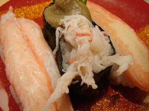きときと寿し 回転すし 長野市