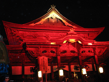 お隣で灯明祭り
