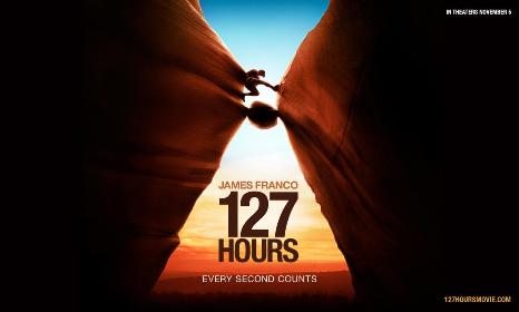 映画「127時間」が見たい!