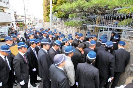 「イベリコ豚」を聞き間違い