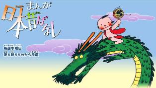 5月のハガキデザイン