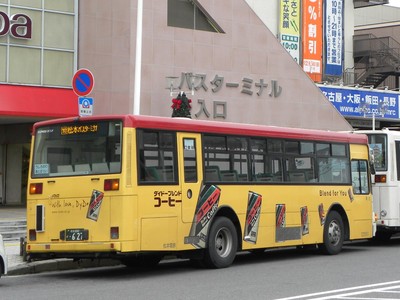 【バス（北海道）】 何処かで見たことあるラッピング!?
